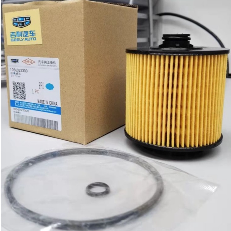 Oil Filter Proton X50 1.5L Turbo Shopee Malaysia