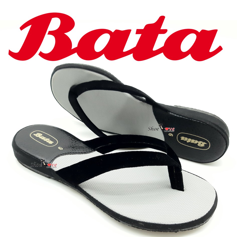 Ladies slippers hot sale in bata