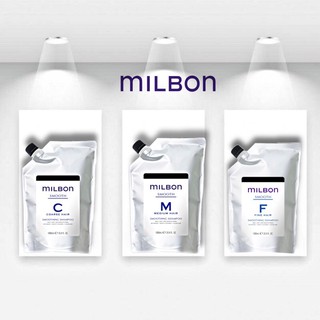 Milbon smooth hotsell shampoo price