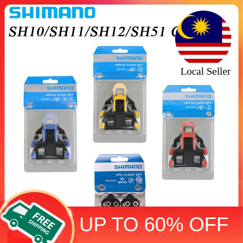 High-Quality Shimano SPD-SL Cleats for Road Bike Pedals - SH10/SH11 ...