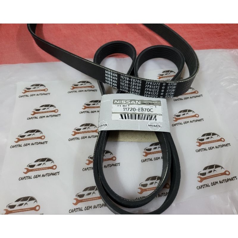 Fan Belt Alternator Belt Nissan Navara D40 (Auto) 7PK1272 4PK820 ...