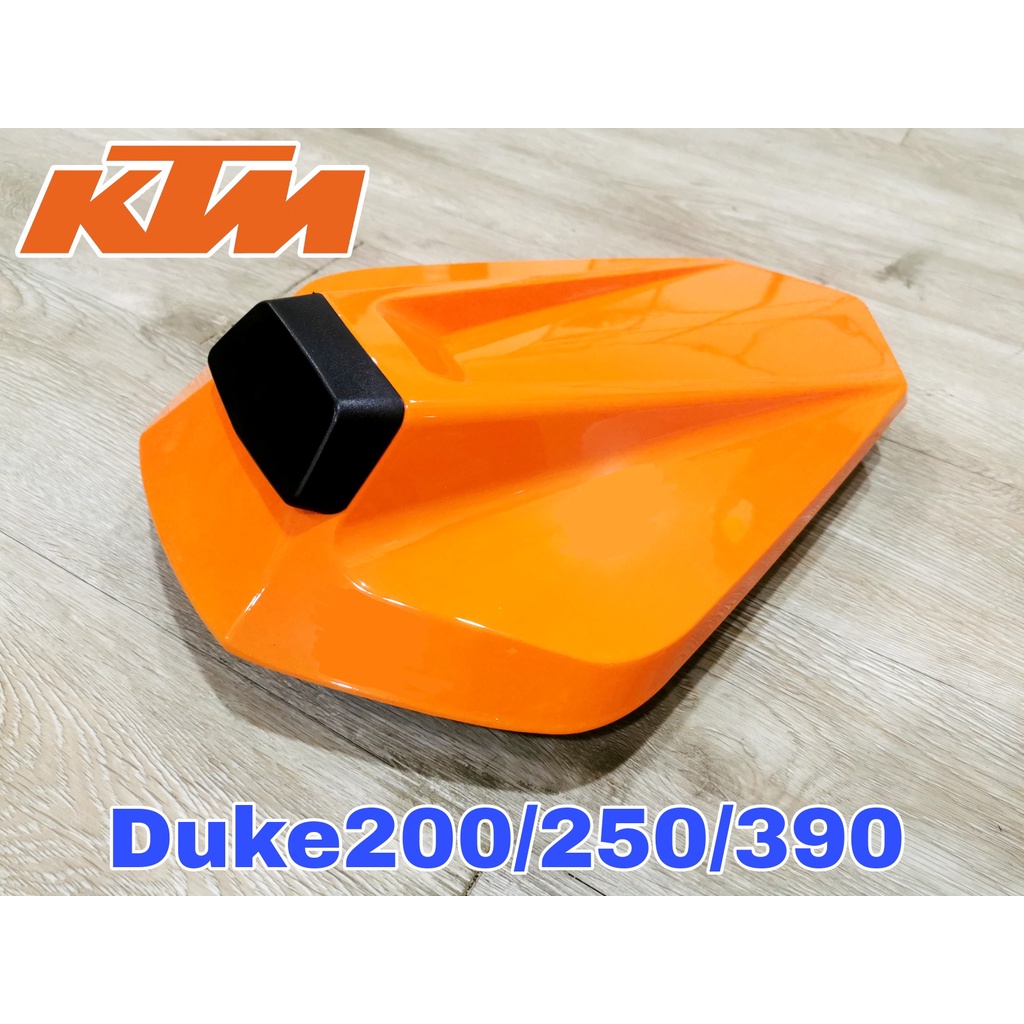 Single seat ktm duke outlet 250