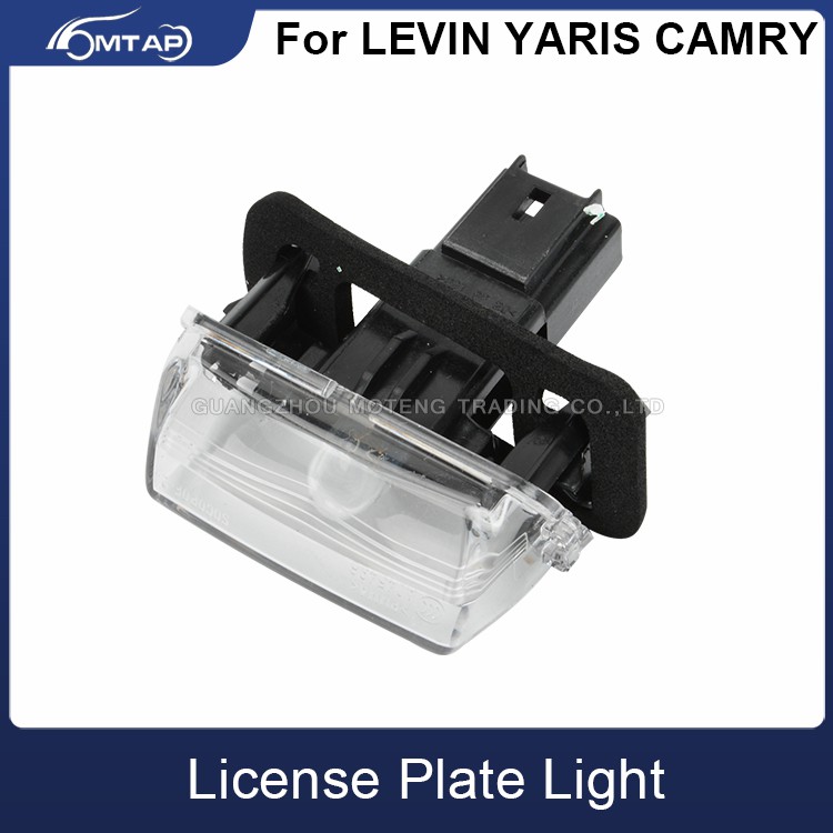 Rear best sale plate light