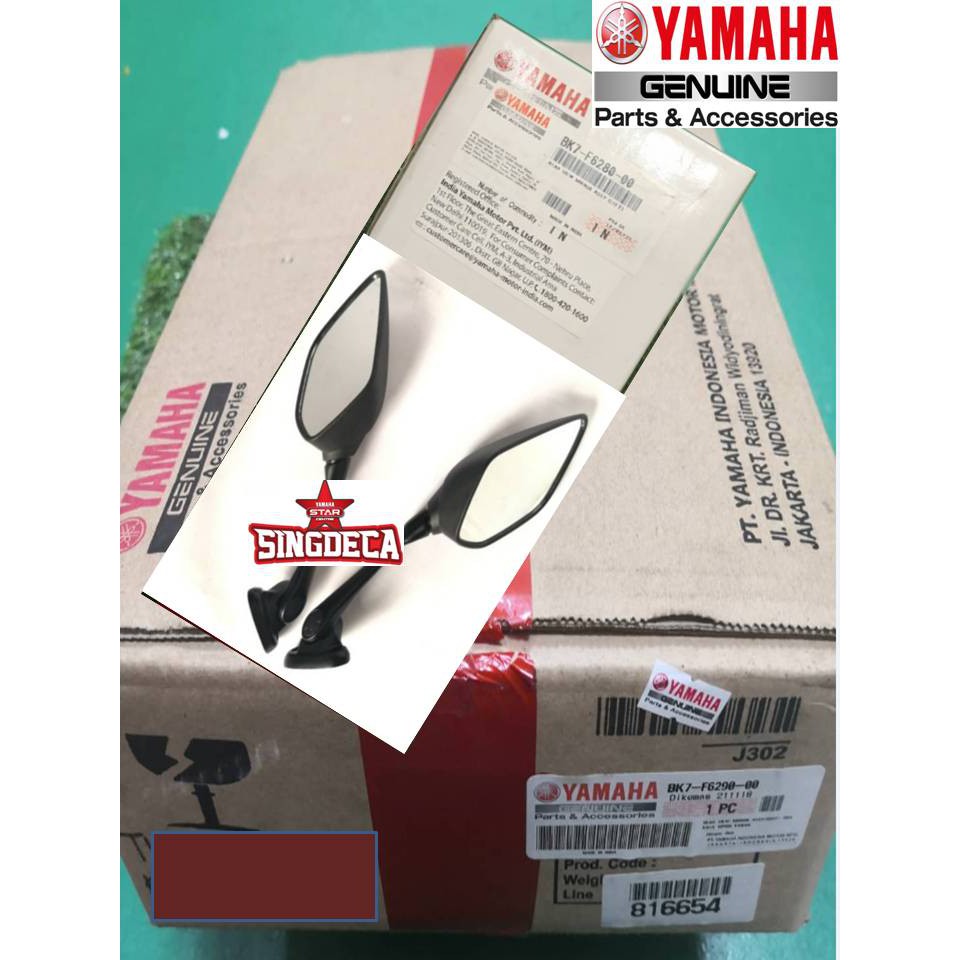yamaha r15 side mirror online