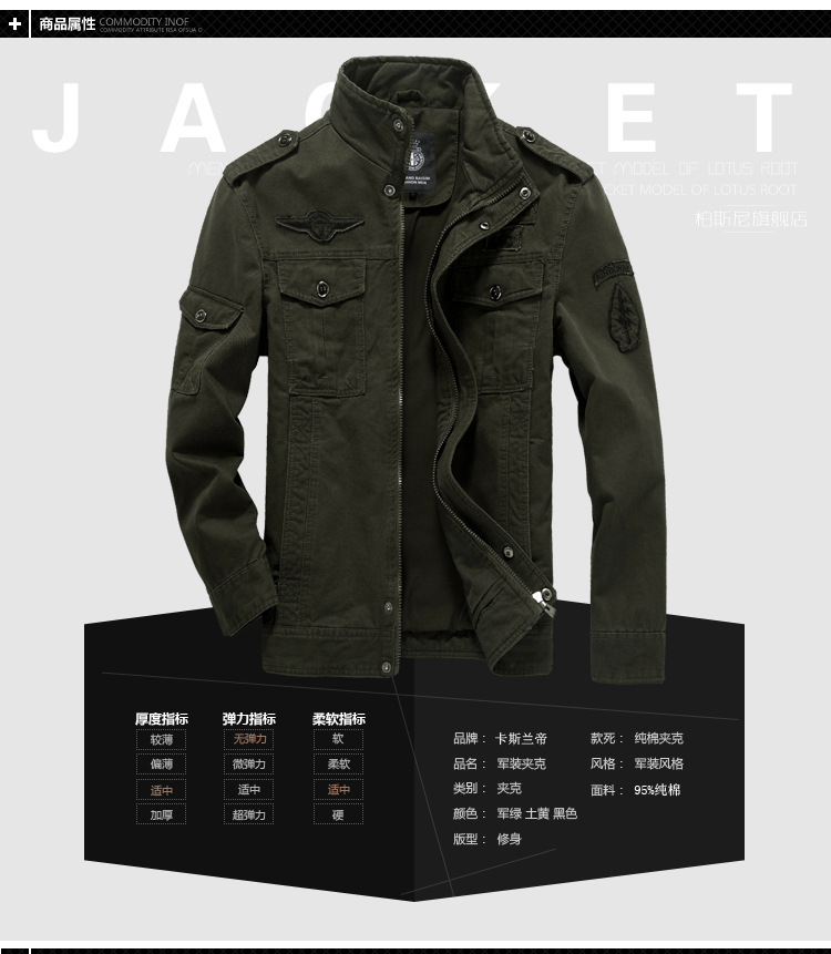 Ready Stock【Free gifts】M6XL Men's pilot military tactics men's cotton