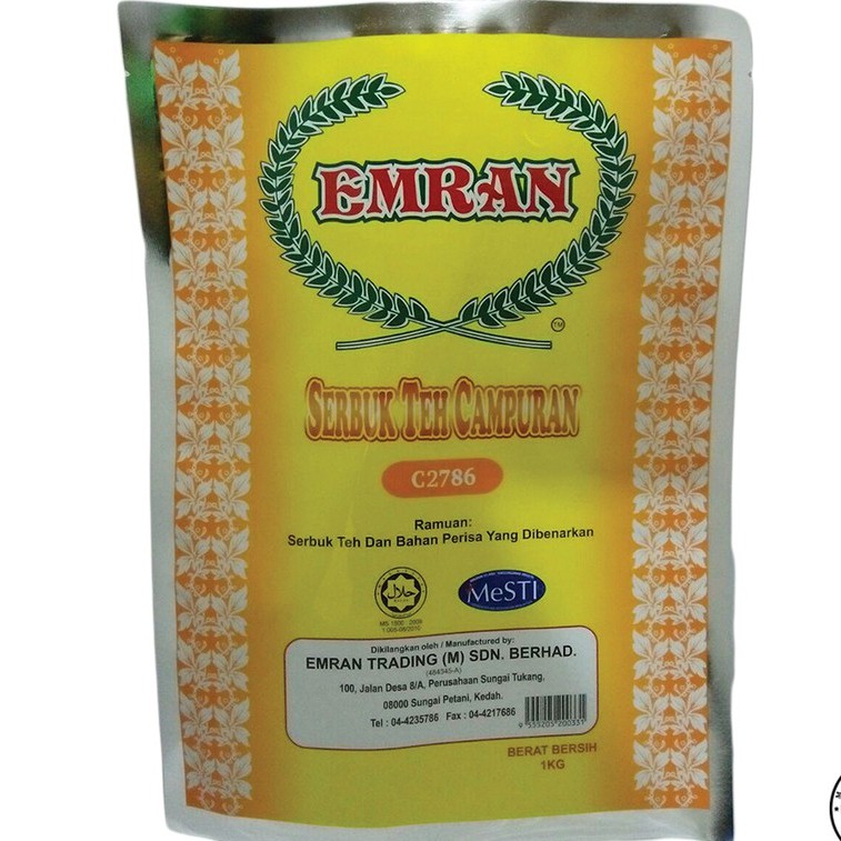 Emran Tea | Serbuk Teh Campuran C2786 (1KG) | Shopee Malaysia