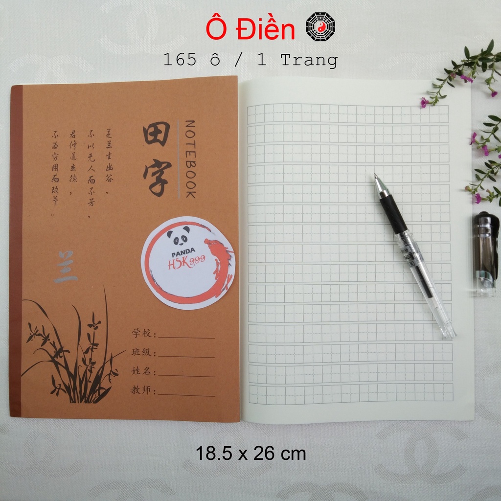 Jiangnan Chinese Character Writing Practice Notebook Chinese Japanese ...