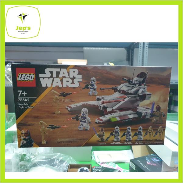 Lego Star Wars 75342 Republic Fighter Tank (2022) | Shopee Malaysia