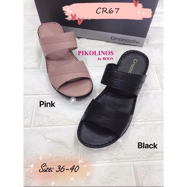 Crocodile store brand sandals