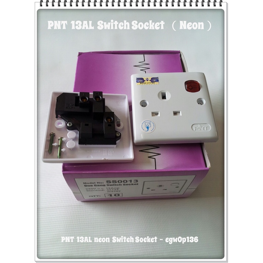 1 Gang Switch Socket 13A 2913A, SIRIM Approved LittleThingy | Shopee ...