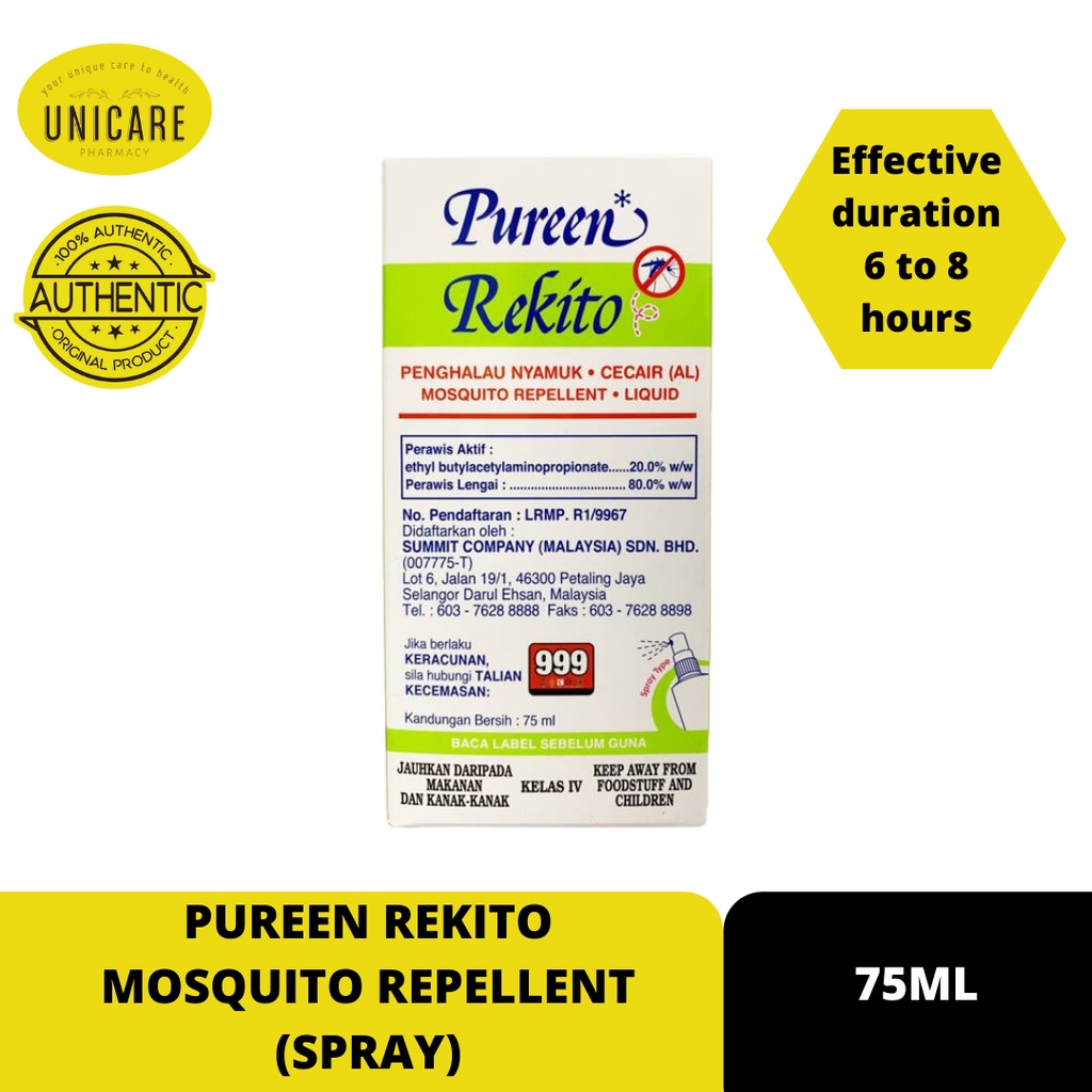 PUREEN REKITO MOSQUITO REPELLENT SPRAY 75ML | Shopee Malaysia