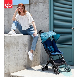 Gb pockit canopy best sale