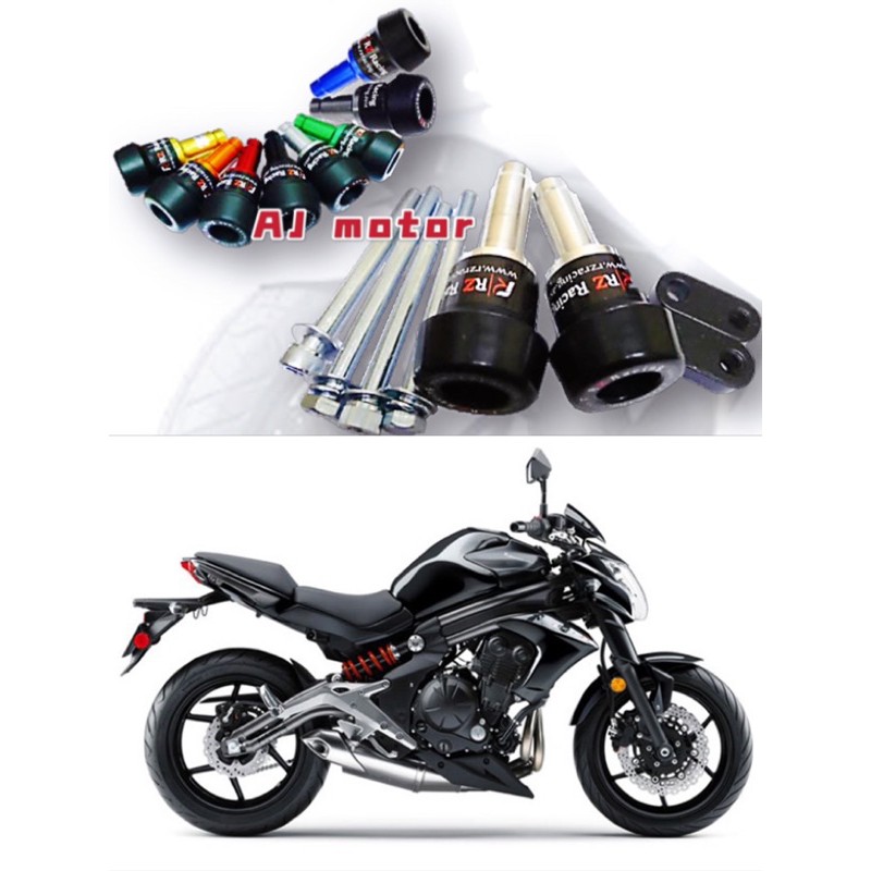 KAWASAKI ER6N 2012+ BODY FRAME SLIDER ER6 PROTECTOR SIDE TEPI GUARD