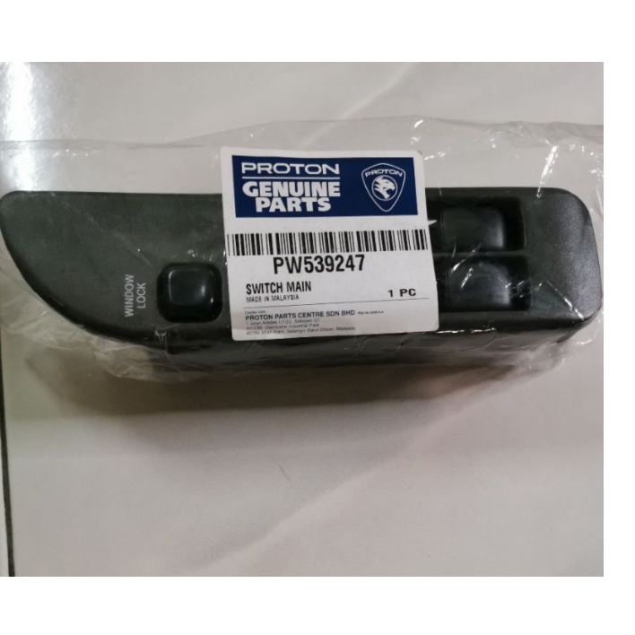 Power Window Main Switch Proton Wira (Driver Side) | Shopee Malaysia