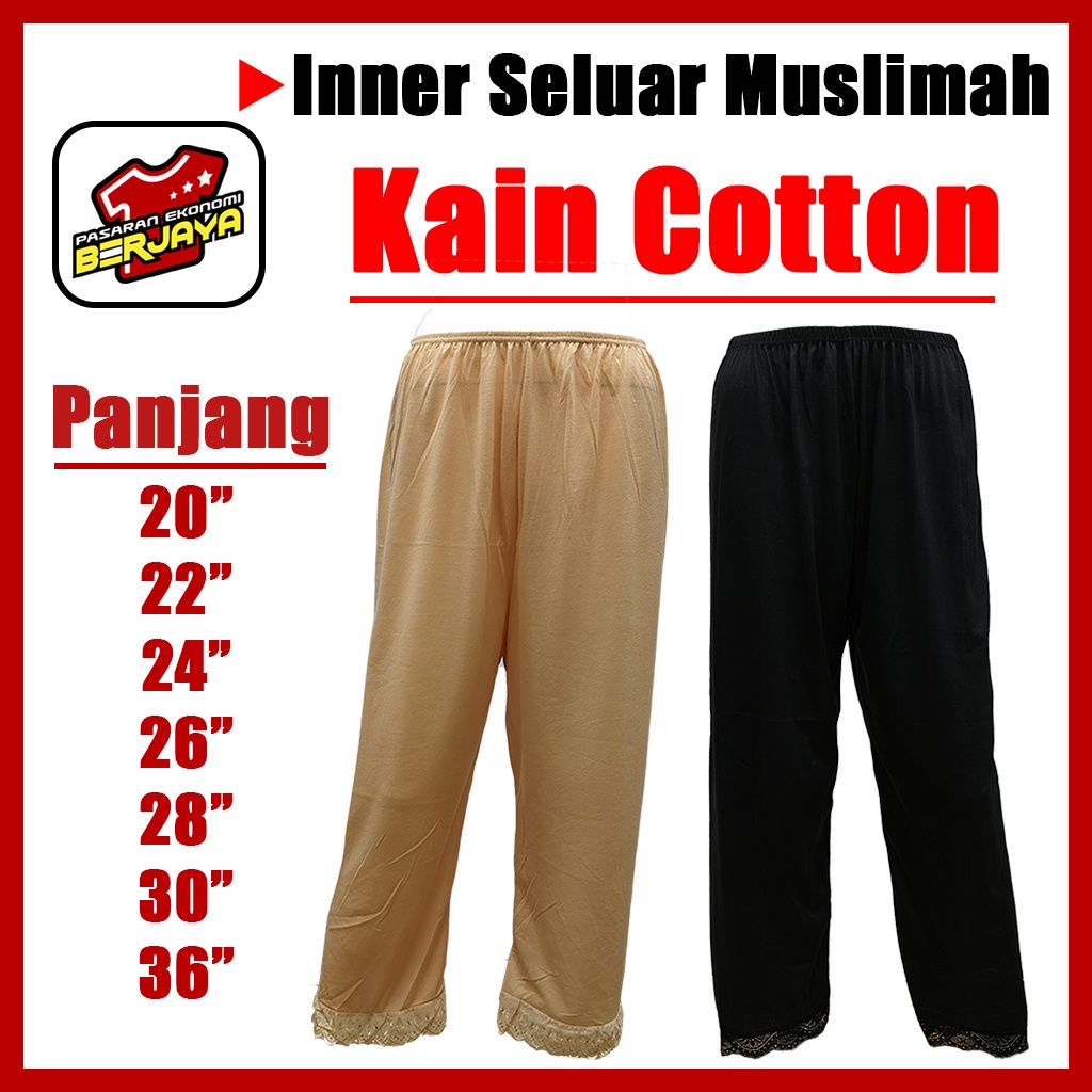Inner Pants Muslimah/Kain Dalam Jenis Seluar/Petticoat Cotton/Hitam ...