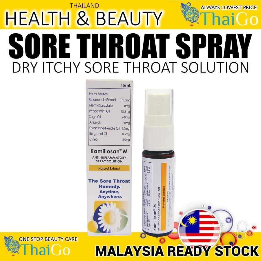 Kamillosan M Spray Sore Throat Relieve 15ml Shopee Malaysia