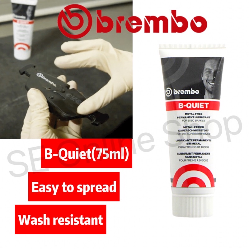 Brembo B-Quiet Lubricant For Brake System (75ml) | Shopee Malaysia