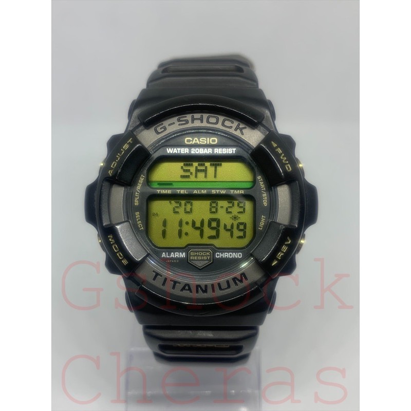 G shock mrg store 1