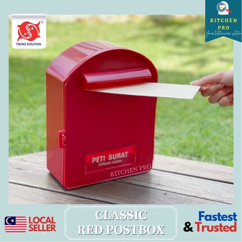 𝐊𝐈𝐓𝐂𝐇𝐄𝐍 𝐏𝐑𝐎 (Square) PCN Outdoor Vertical Wall Mount Locking Plastic Mailbox/ Letter Post Box