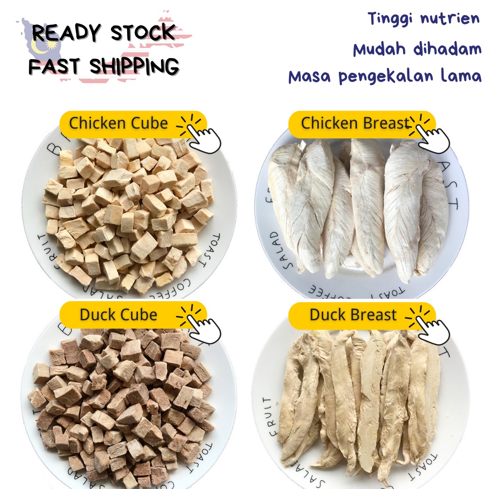 GHINO GS 10g Pet freezedry Fattening bright hair snack for cat/dog