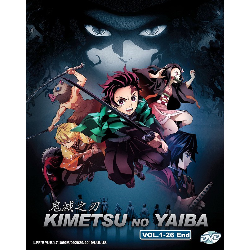 DVD Anime Demon Slayer Kimetsu no Yaiba Complete TV Series 1 26