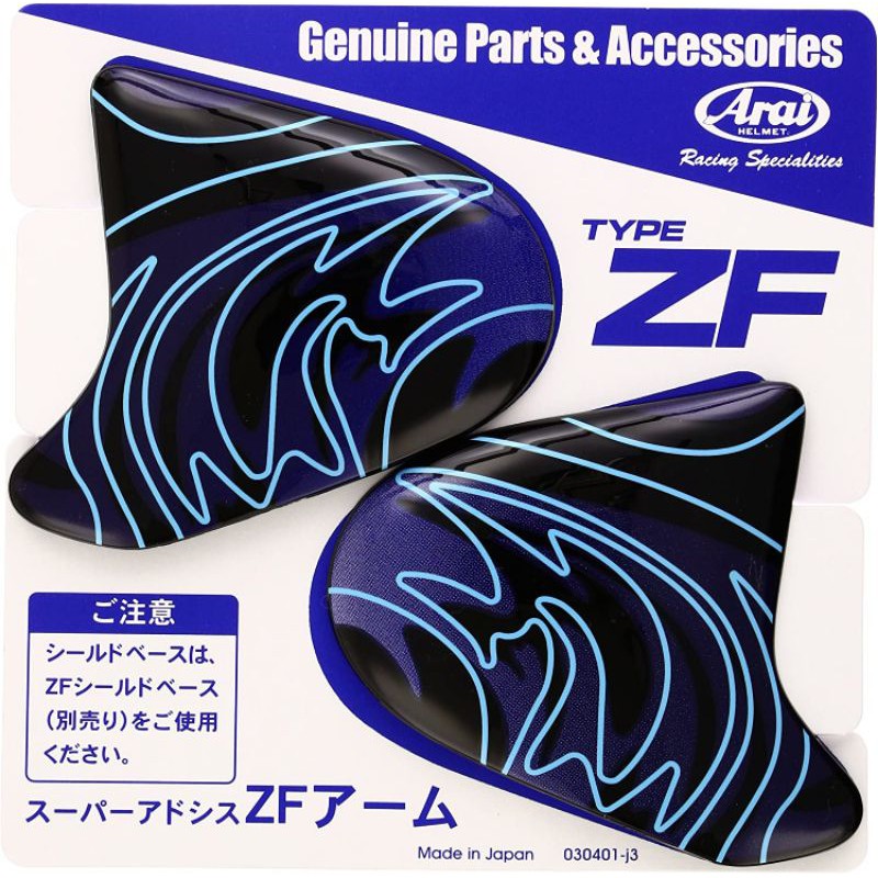 💯% Original Japan 🇯🇵 Arai Earlid Riptide ZF RAM3 | Shopee