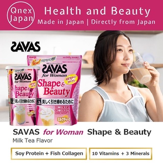 meiji SAVAS for Woman to tighten beautifully + Vitamin Milk Tea