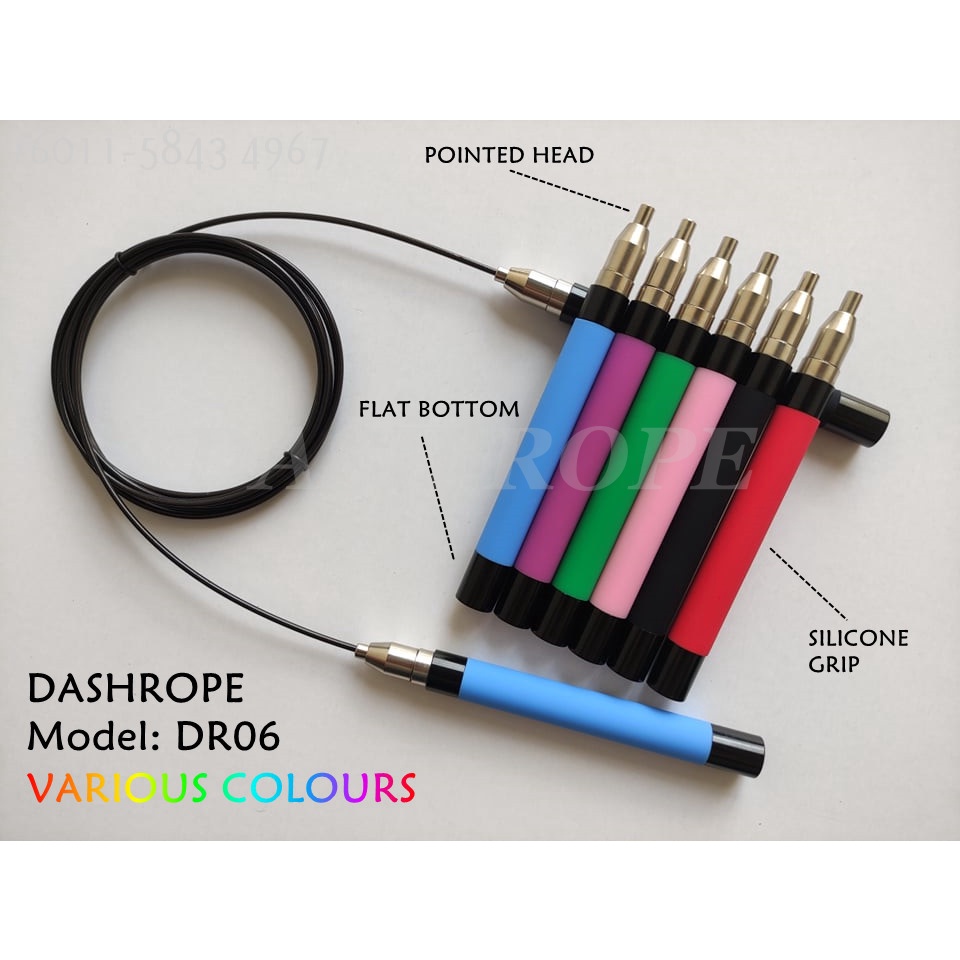DR06 DASHROPE Silicone Handle Self Locking Speed Rope 2.5mm PVC Steel ...