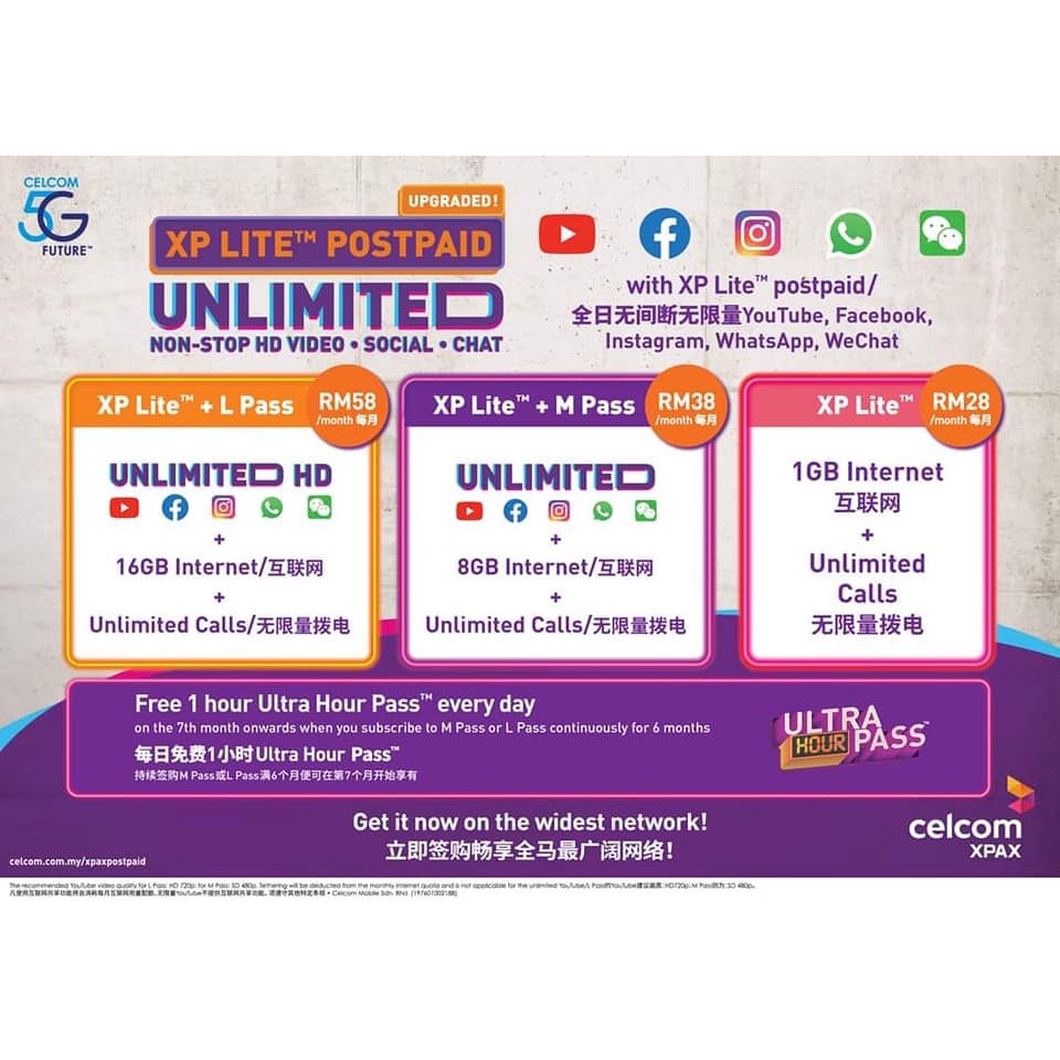 Celcom 50gb outlet rm68