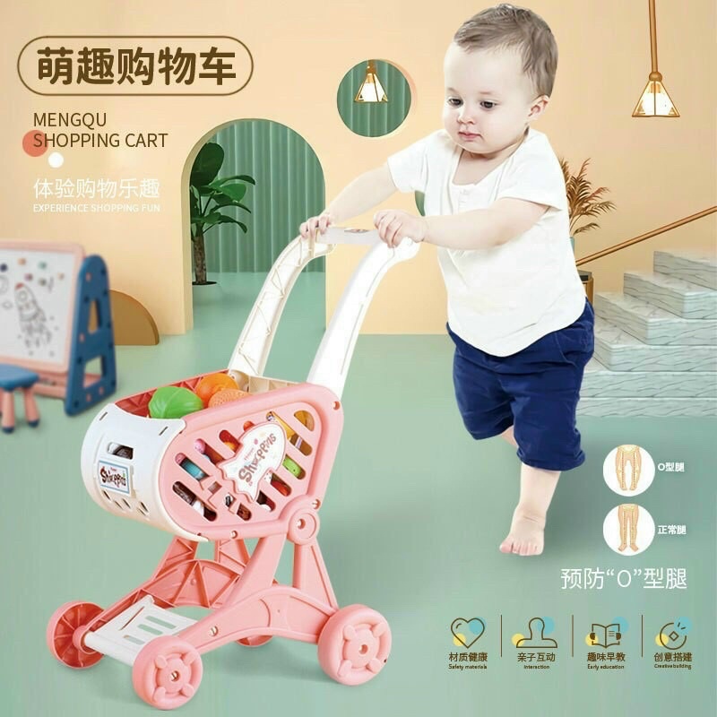 Supermarket trolley (baby stroller) Shopee Malaysia