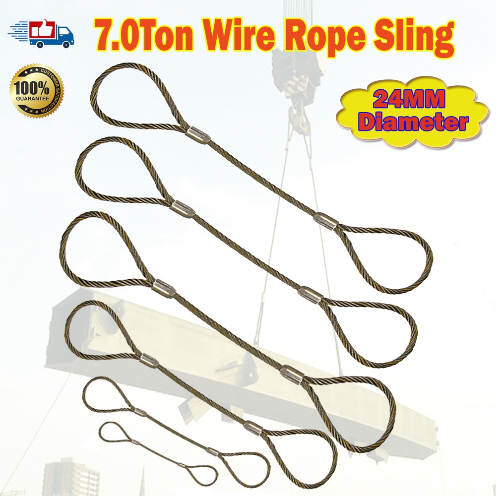 7TON WIRE ROPE SLING BOTH END C/W MACHINE SPLICED 12