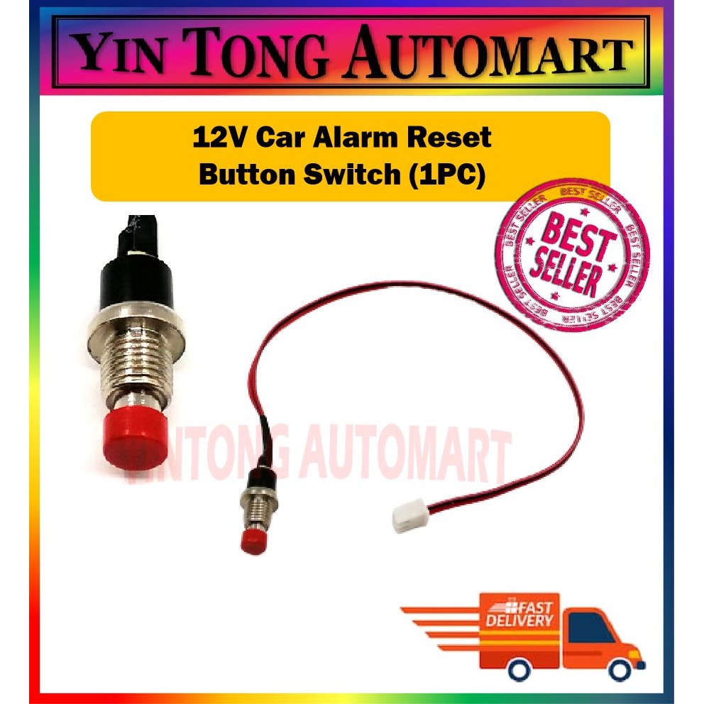 12V Car Alarm Reset Button Switch ( 1PC ) Shopee Malaysia