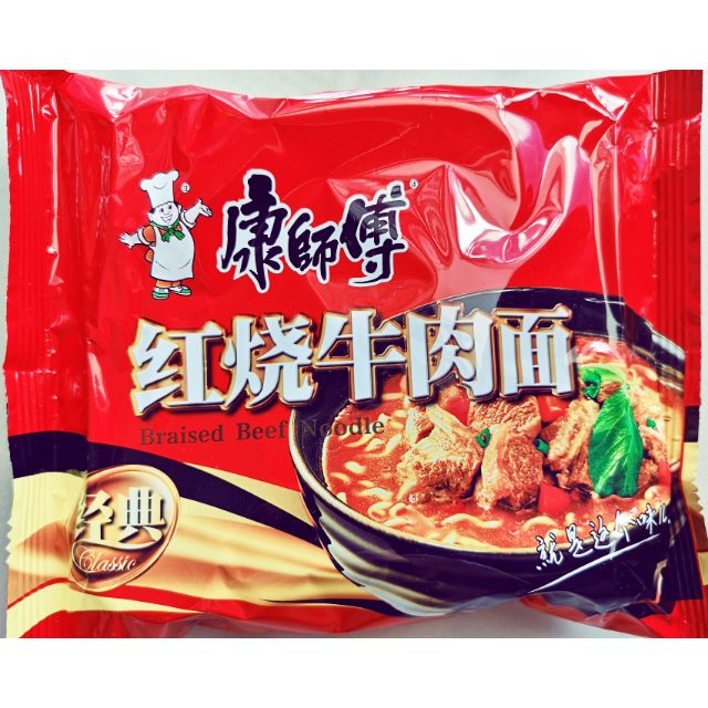 康师傅红烧牛肉面（包装）Braised Beef Noodle | Shopee Malaysia