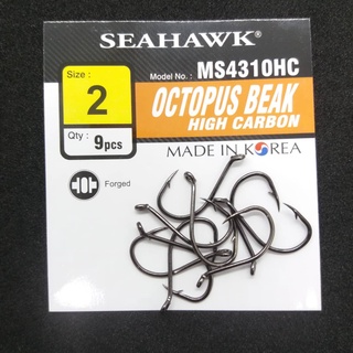 Seahawk Hook Series - Beak Hook (MS4310HC) Hooks