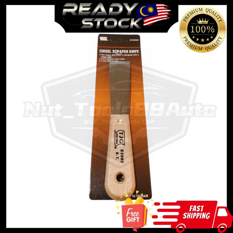 TJG Taiwan Heavy Duty Chisel Scraper Knife Tool TJG E2062 Chisel（190MM