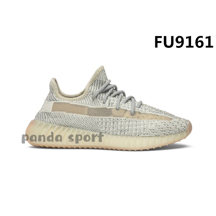 adidas gazelle silver green womens Adidas Yeezy Boost 350 V2 Synth (Non-Reflective) – Drop Streetwear