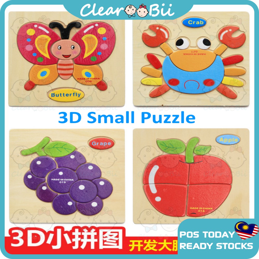 3D Wooden Jigsaw Puzzle Early Learning Education Toys Kids & Babies ...