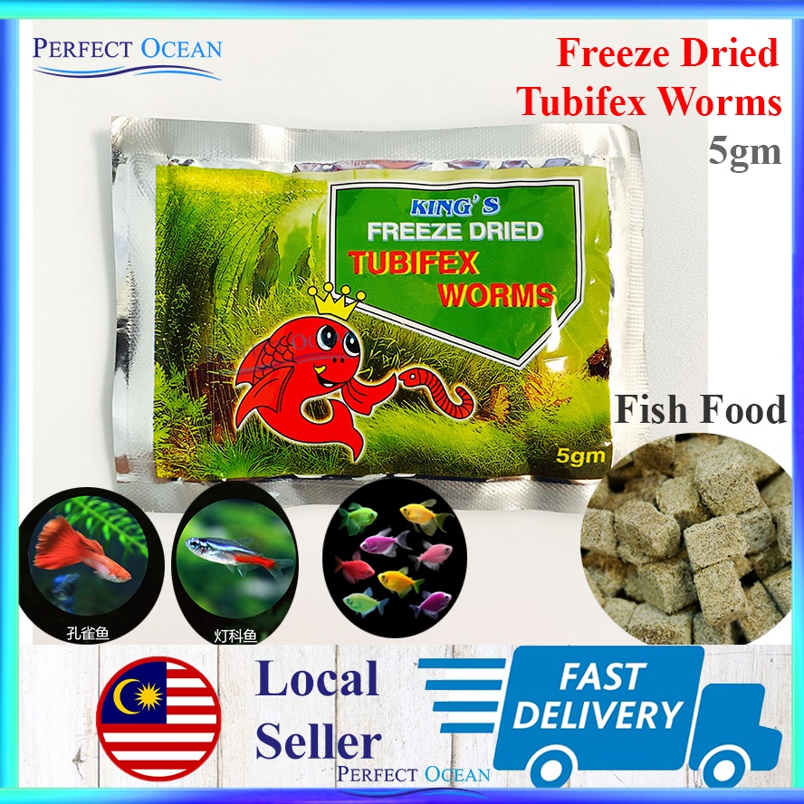 King's Freeze Dried Tubifex Worms 5g Cacing Kering Aquarium Tank Fish