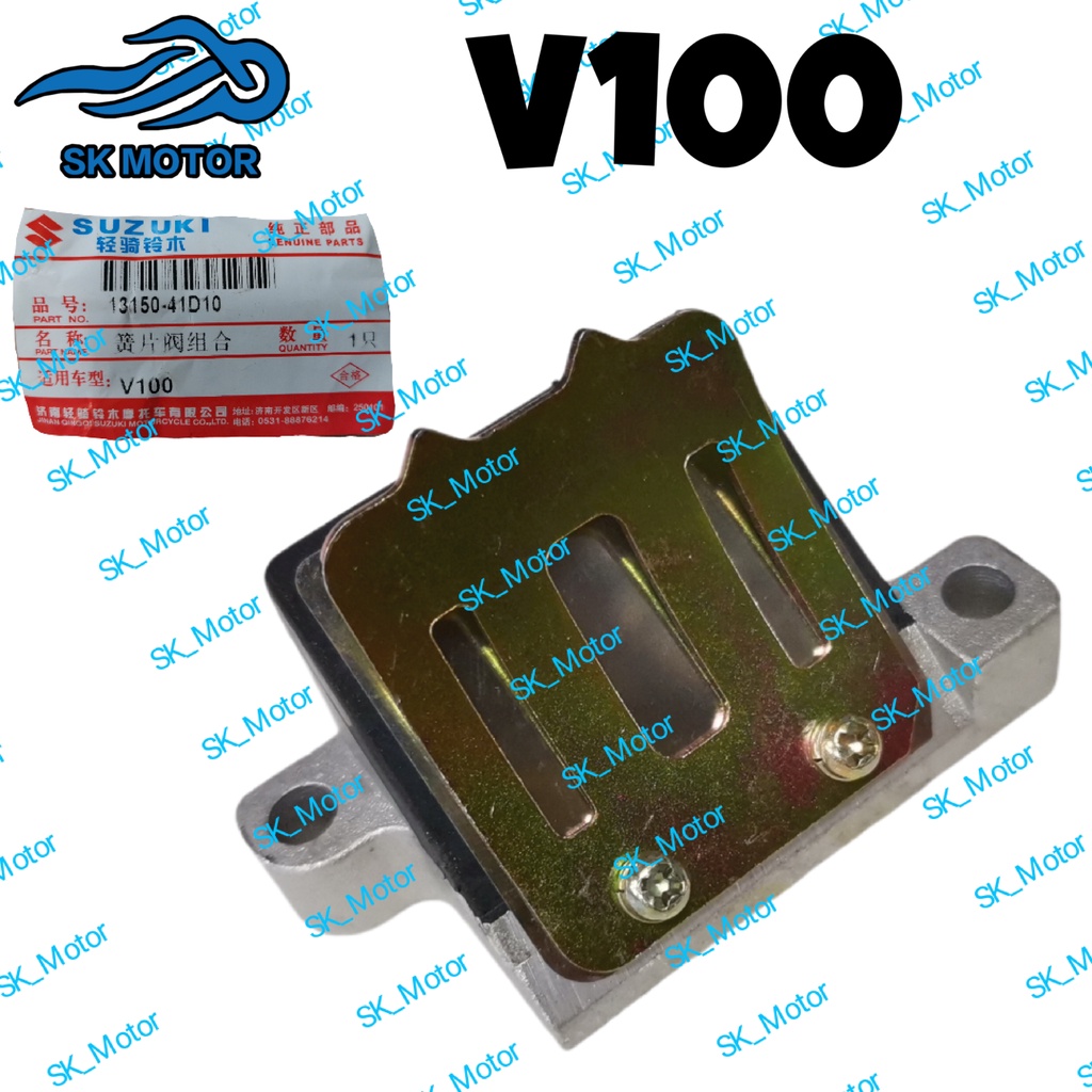 Suzuki V100 Reed Valve Assy Standard Std ReedValve Insulator Penebat ...
