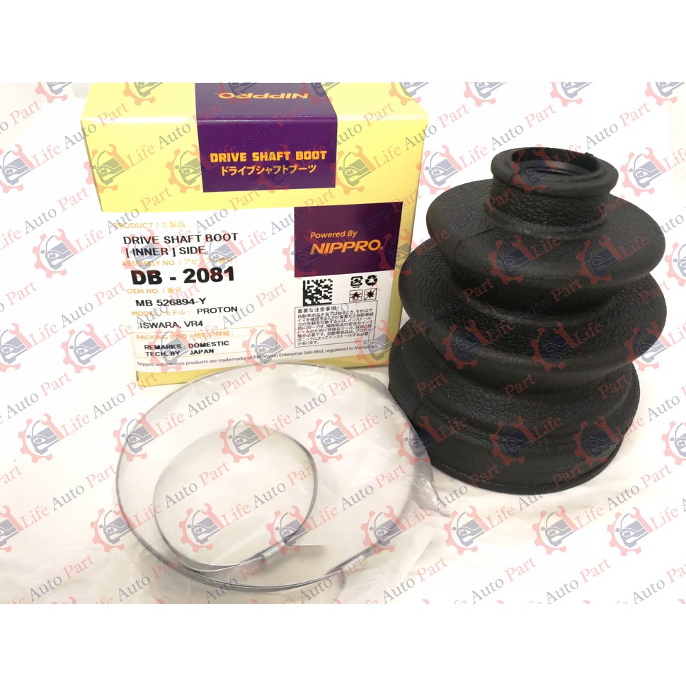 Saga Iswara Drive Shaft Rubber Boot Inner Japan Shopee Malaysia
