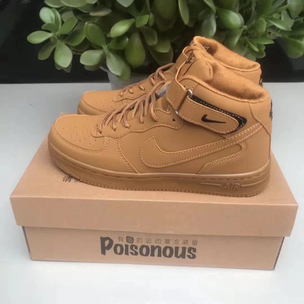 af1 black and brown