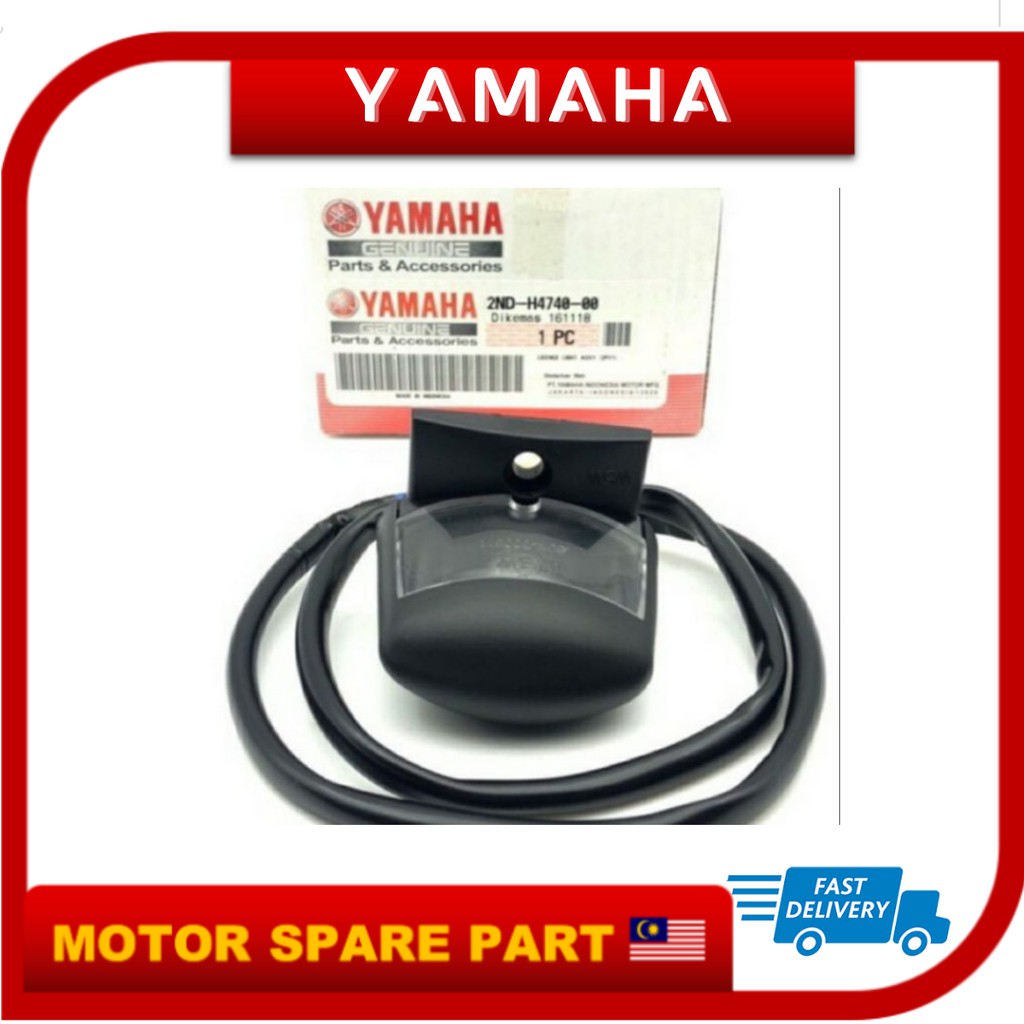 R25 R250 R25M ORIGINAL100%YAMAHA YZF-R25 LICENCE LIGHT LAMPU NUMBER ...