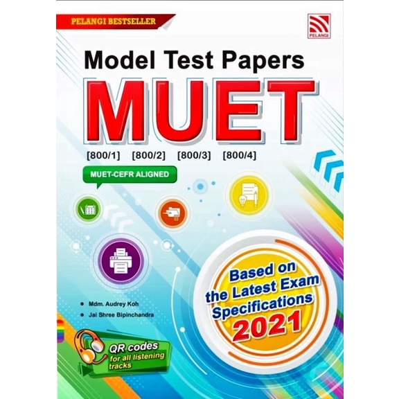 [MH] TEXT BOOK & MODEL TEST MUET SUCCESS IN MUET / MUET MY WAY ...