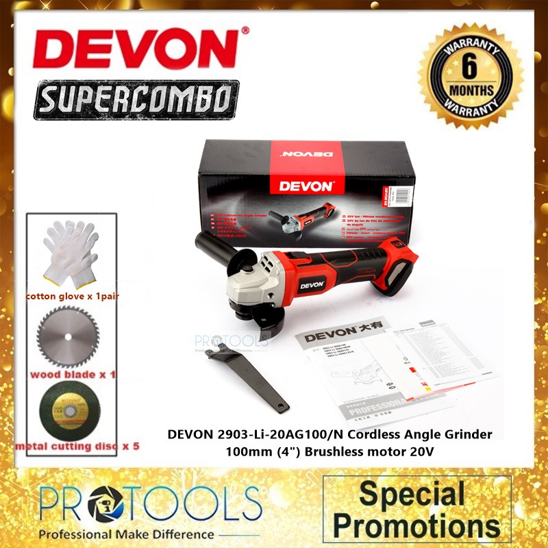 DEVON 2903-Li-20AG100 Cordless Angle Grinder 100mm (4