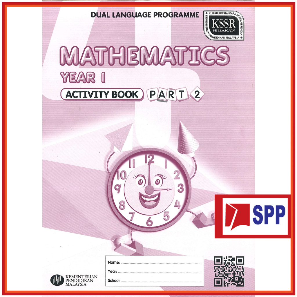 Buku Teks Buku Aktiviti Mathematics Year 1 Part 2 English Version