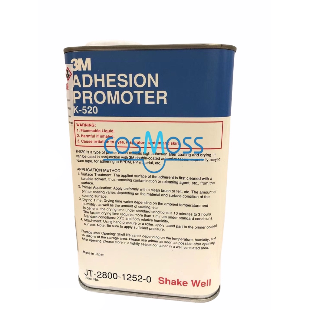 3M Double Tape 94 Primer 946ml 32oz / K520 ADHESION PROMOTER (1L