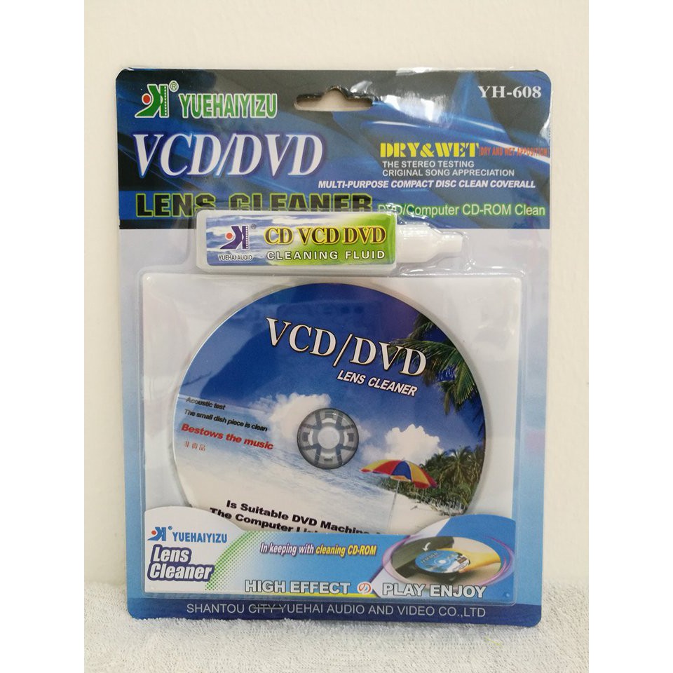 DVD VCD CD CD-Rom Lens Cleaner | Shopee Malaysia