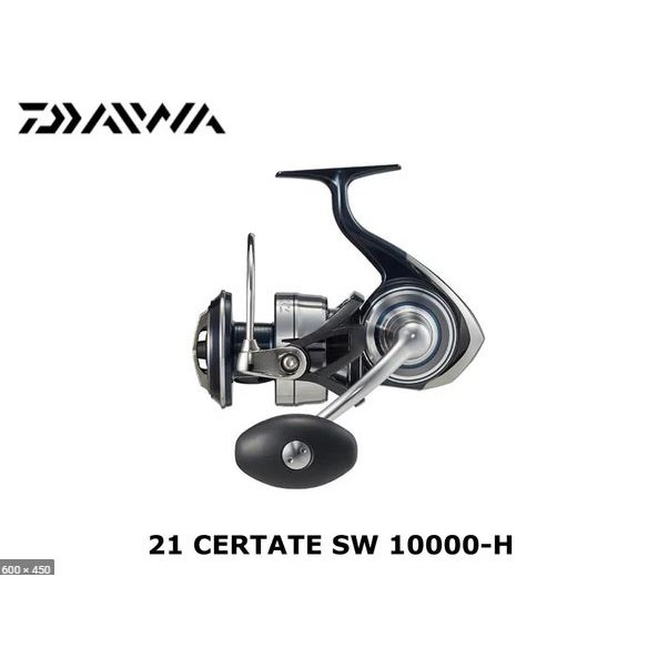 Daiwa Certate LT 2500D