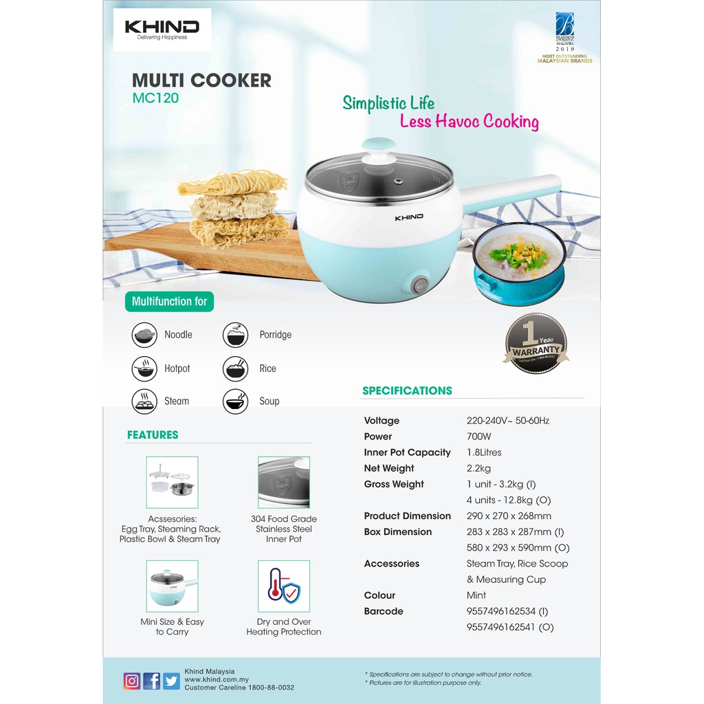 Khind MC121 Multi Cooker 1.2L Stainless Steel 304 Inner Pot/KHIND MC120