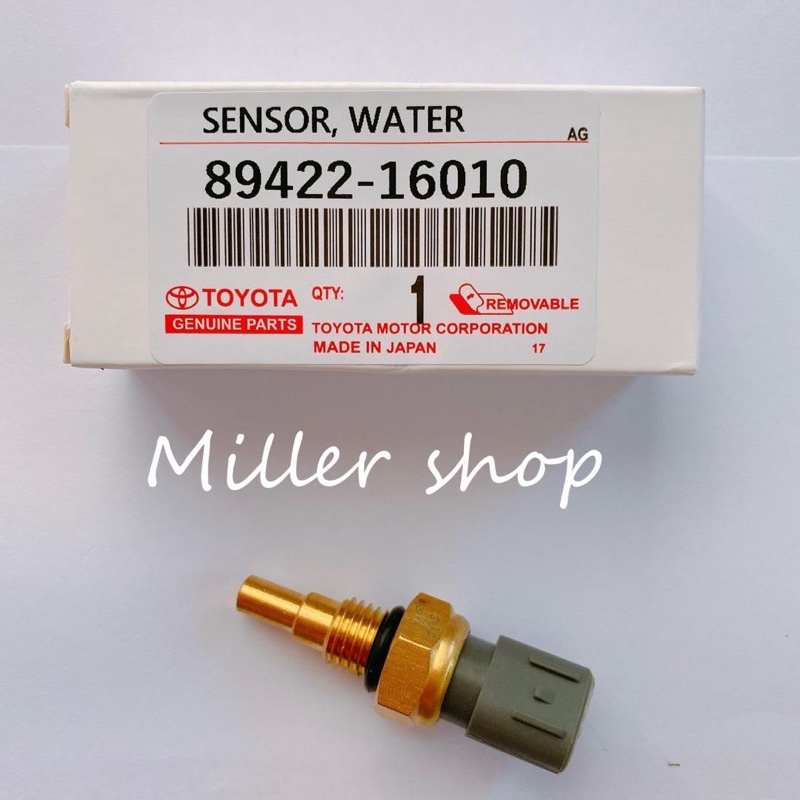 8942216010 High Quality!!! Riadator Thermo Fan Switch Temperature